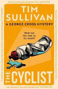 The Cyclist : The must-read mystery with an unforgettable detective in 2026 (George Cross Mysteries)