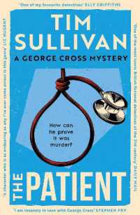 The Patient : The brilliantly twisty mystery with the unforgettable detective in 2026 (George Cross Mysteries)