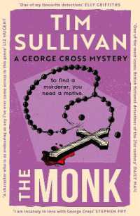 The Monk (George Cross Mysteries)