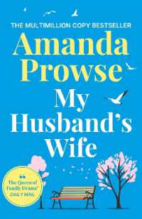 My Husband's Wife : A powerful and emotional family drama from the queen of heartbreak fiction