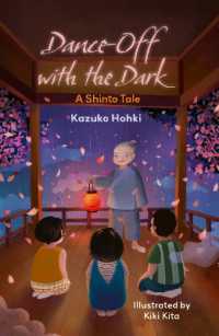 Reading Planet Cosmos - Dance-Off with the Dark: A Shinto Tale: Saturn/Blue-Red