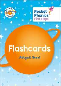 Reading Planet: Rocket Phonics - First Steps - Flashcards