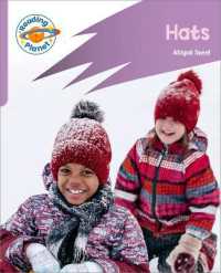 Reading Planet: Rocket Phonics - First Steps - Hats (Lilac Plus)