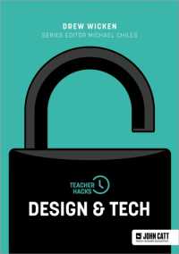Teacher Hacks: Design and Tech