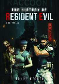 The History of Resident Evil