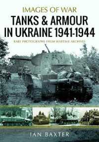 Tanks and Armour in Ukraine 1941-1944