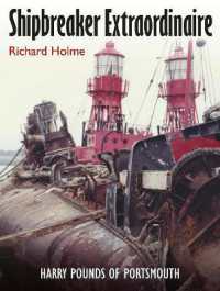 Shipbreaker Extraordinaire : Harry Pounds of Portsmouth
