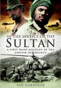 In the Service of the Sultan : A First Hand Account of the Dhofar Insurgency
