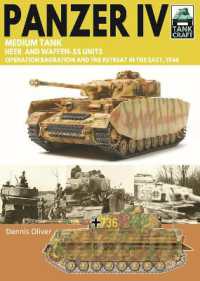 Tank Craft 51 Panzer IV Medium Tank : Operation Bagration and the Retreat in the East, 1944
