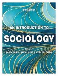 社会学入門（第２版）<br>An Introduction to Sociology （2ND）