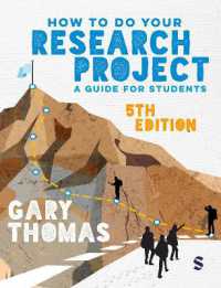 How to Do Your Research Project : A Guide for Students （5TH）