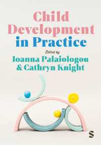 児童発達実践<br>Child Development in Practice