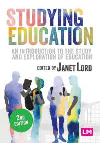 Studying Education : An introduction to the study and exploration of education （2ND）