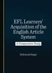 EFL Learners' Acquisition of the English Article System : A Comparative Study