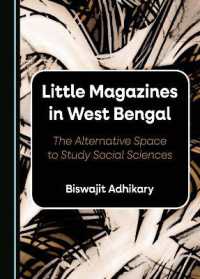 Little Magazines in West Bengal : The Alternative Space to Study Social Sciences