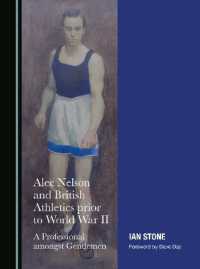 Alec Nelson and British Athletics prior to World War II