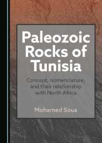 Paleozoic Rocks of Tunisia : Concept, nomenclature, and their relationship with North Africa