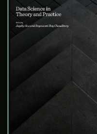 Data Science in Theory and Practice