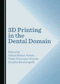 3D Printing in the Dental Domain