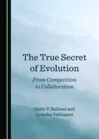 The True Secret of Evolution : From Competition to Collaboration