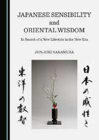 Japanese Sensibility and Oriental Wisdom : In Search of a New Lifestyle in the New Era