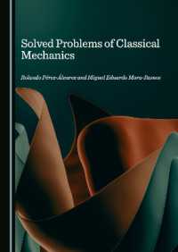 Solved Problems of Classical Mechanics