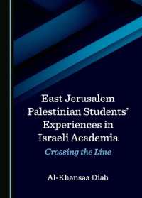 East Jerusalem Palestinian Students' Experiences in Israeli Academia : Crossing the Line