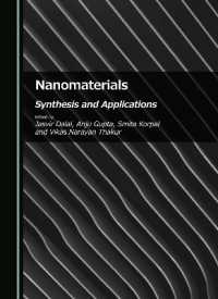 Nanomaterials : Synthesis and Applications