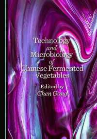 Technology and Microbiology of Chinese Fermented Vegetables