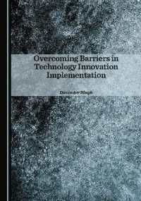 Overcoming Barriers in Technology Innovation Implementation