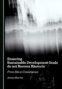 Ensuring Sustainable Development Goals do not Become Rhetoric : From Silo to Convergence