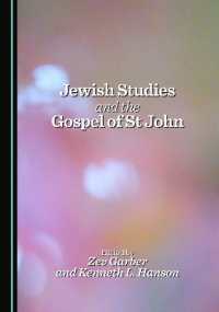 Jewish Studies and the Gospel of St John