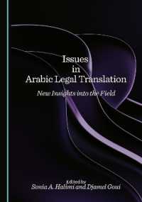 Issues in Arabic Legal Translation : New Insights into the Field