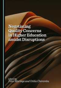 Negotiating Quality Concerns in Higher Education amidst Disruptions