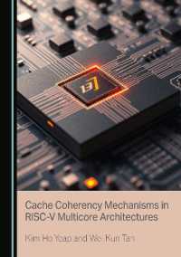 Cache Coherency Mechanisms in RISC-V Multicore Architectures
