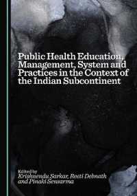 Public Health Education, Management, System and Practices in the Context of the Indian Subcontinent