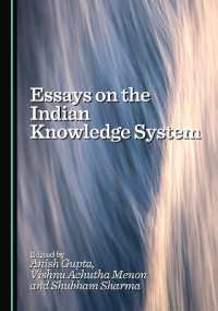 Essays on the Indian Knowledge System
