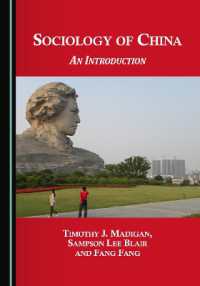 Sociology of China : An Introduction