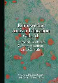 Empowering Autism Education with AI : Tools for Learning, Communication, and Growth