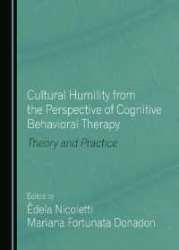 Cultural Humility from the Perspective of Cognitive Behavioral Therapy : Theory and Practice