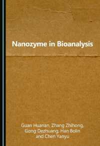 Nanozyme in Bioanalysis