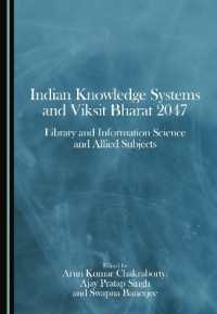 Indian Knowledge Systems and Viksit Bharat 2047 : Library and Information Science and Allied Subjects