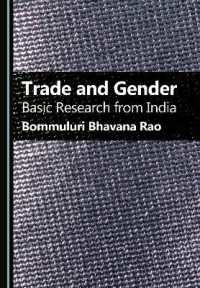 Trade and Gender : Basic Research from India