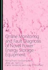 Online Monitoring and Fault Diagnosis of Novel Power Energy Storage Equipment
