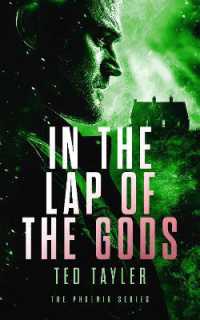 In the Lap of the Gods : The Phoenix Series - Book 4 (The Phoenix)
