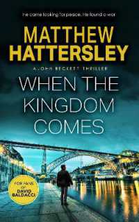 When the Kingdom Comes (The John Beckett Series)