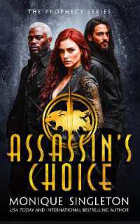 Assassin's Choice (The Prophecy Series)