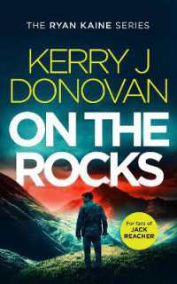 On the Rocks (Ryan Kaine)