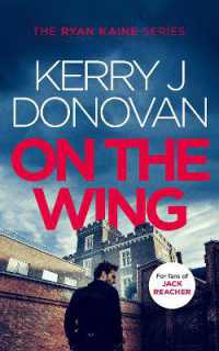 On the Wing (Ryan Kaine)
