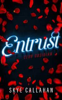 Entrust (Club Obsidian)